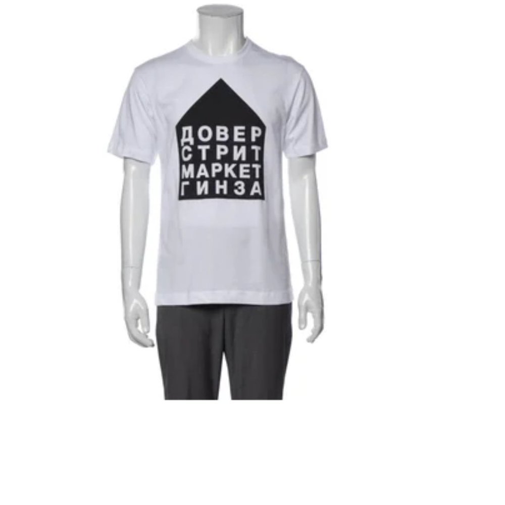 GOSHA RUBCHINSKIY x Dover Street Market Ginza New w/ Tags Size M